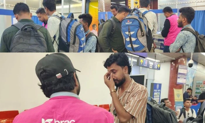 উচ্চ বেতনের চাকরির প্রলোভন, ভালো চাকরির ফাঁদে বিদেশে গিয়ে সাইবার স্ক্যামে বাধ্য, দেশে ফিরলেন ৩৭ বাংলাদেশি